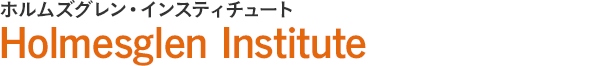 ホルムズグレン・インスティチュート Holmesglen Institute